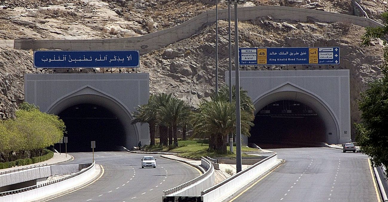 Jeddah Central Development